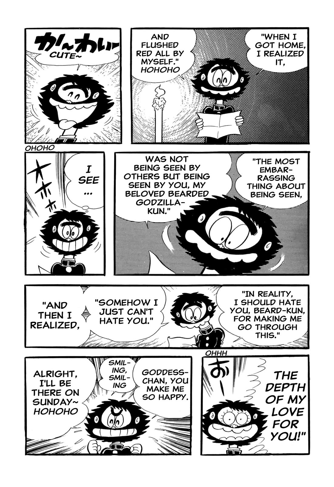 Harenchi Gakuen Chapter 65 page 71 - Chapter 65: New Enrolment