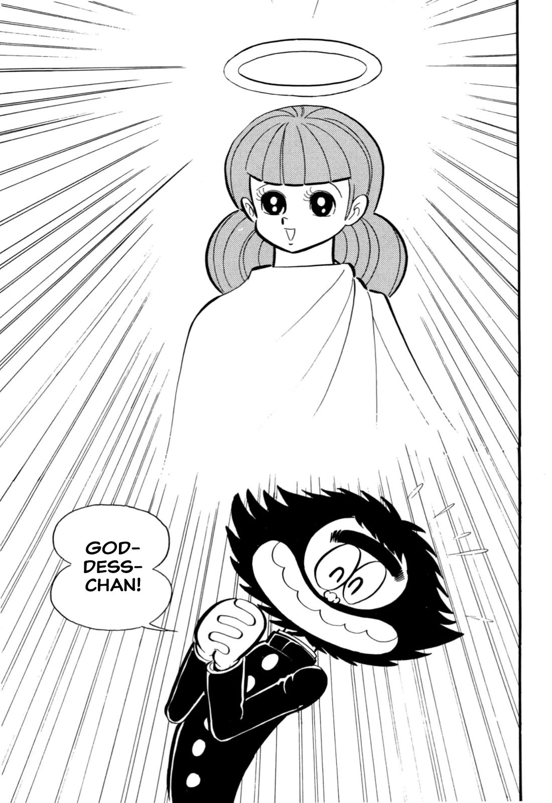Harenchi Gakuen Chapter 65 page 72 - Chapter 65: New Enrolment