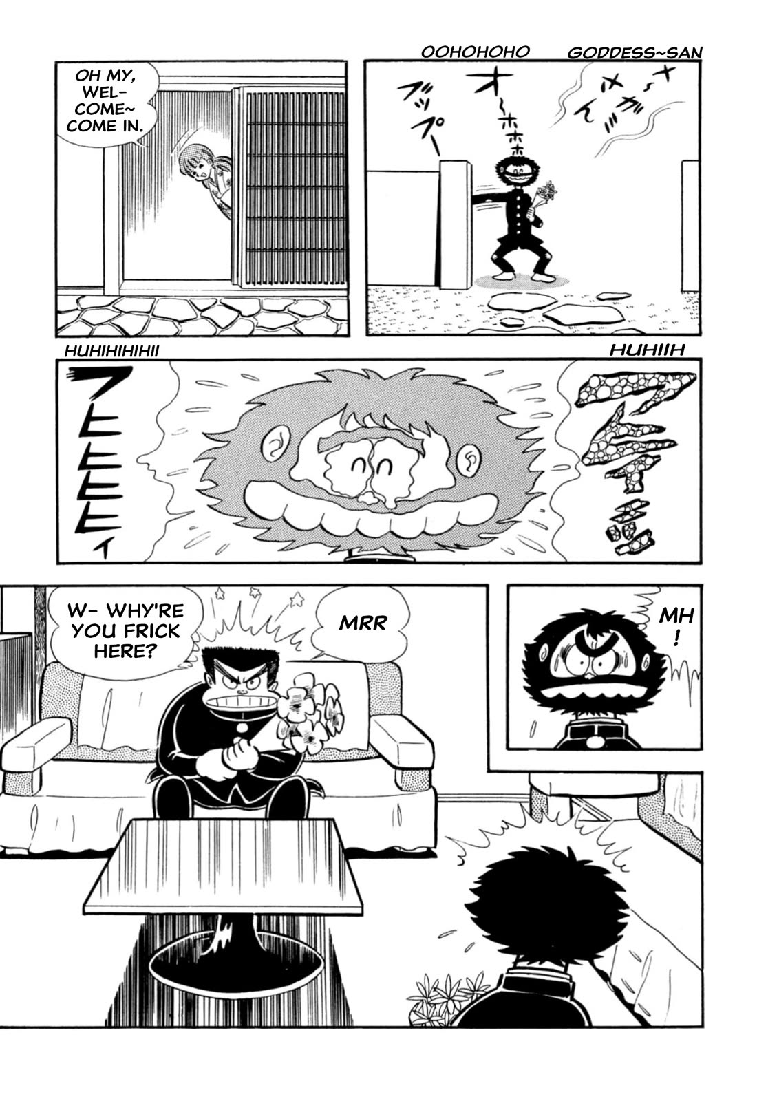 Harenchi Gakuen Chapter 65 page 74 - Chapter 65: New Enrolment
