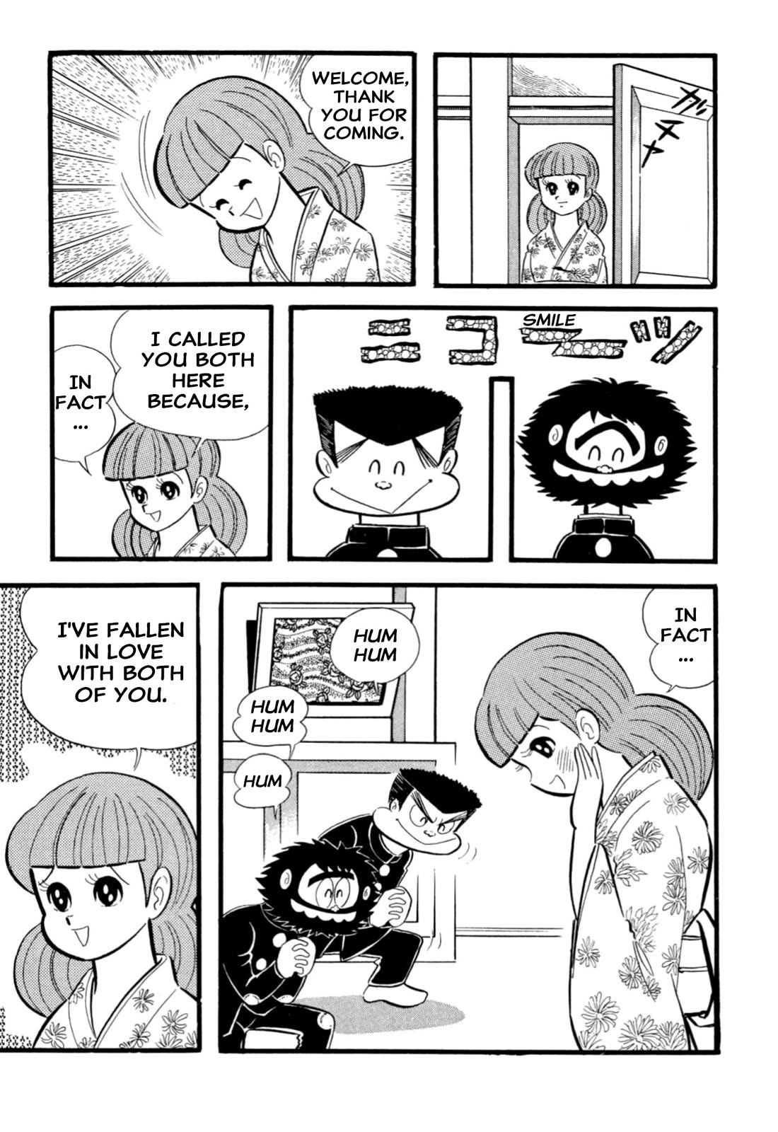 Harenchi Gakuen Chapter 65 page 76 - Chapter 65: New Enrolment