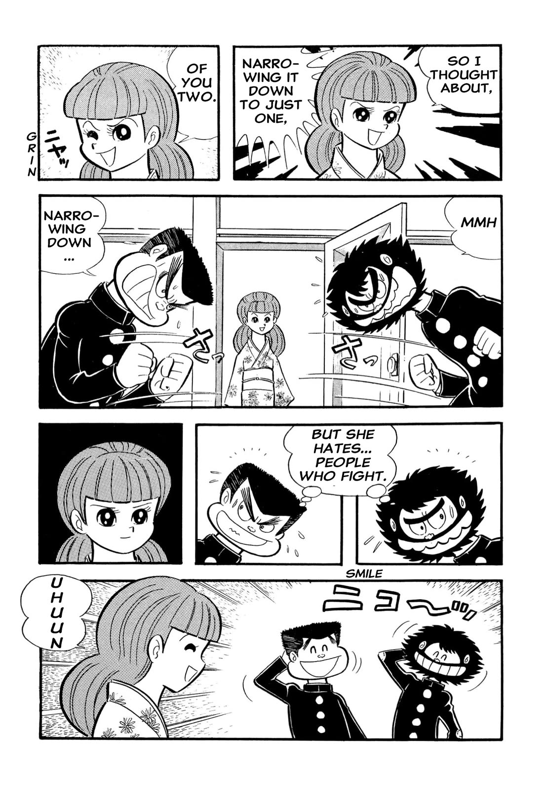 Harenchi Gakuen Chapter 65 page 78 - Chapter 65: New Enrolment
