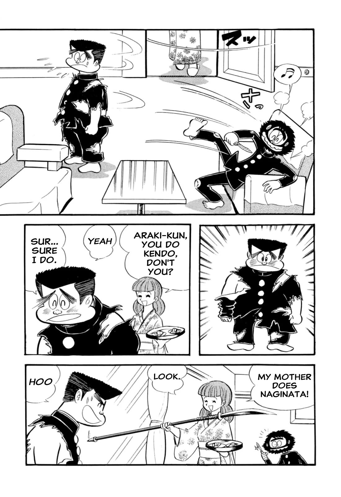 Harenchi Gakuen Chapter 65 page 80 - Chapter 65: New Enrolment