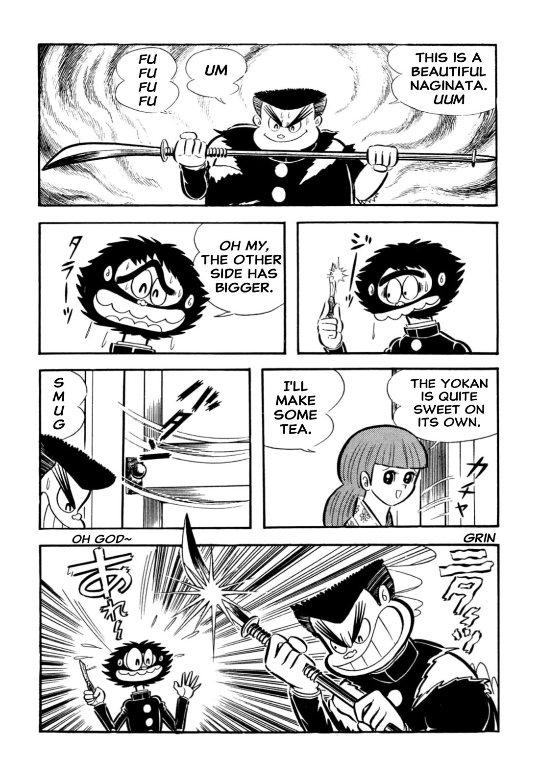 Harenchi Gakuen Chapter 65 page 81 - Chapter 65: New Enrolment