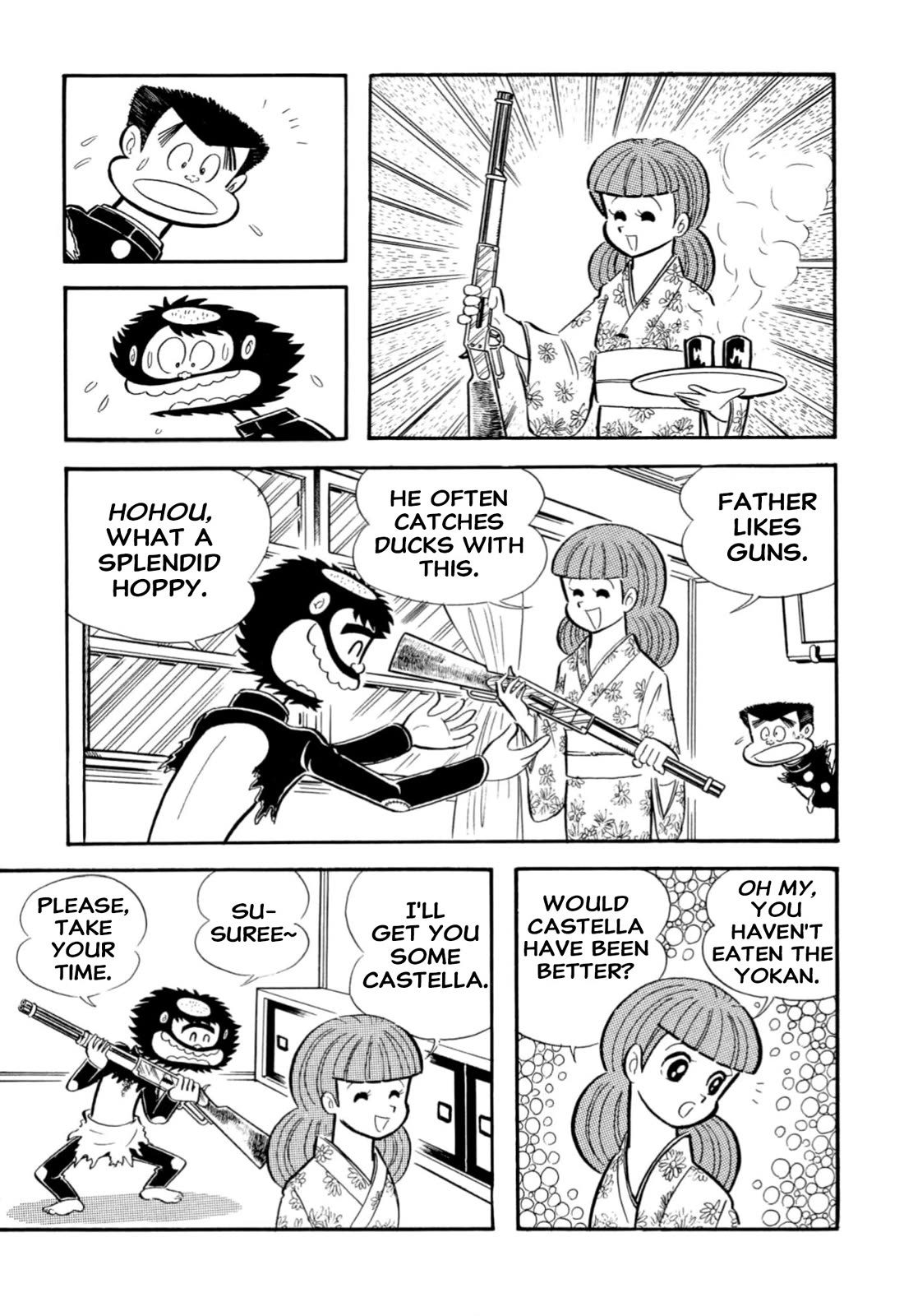 Harenchi Gakuen Chapter 65 page 84 - Chapter 65: New Enrolment