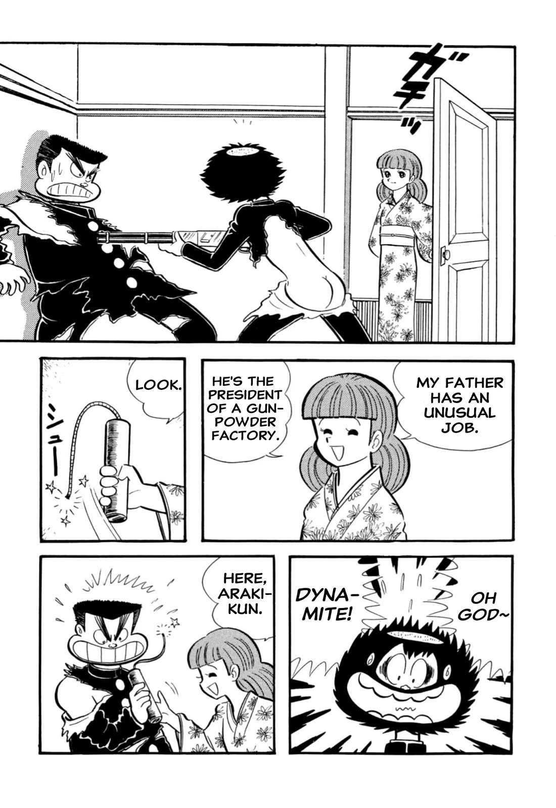Harenchi Gakuen Chapter 65 page 86 - Chapter 65: New Enrolment