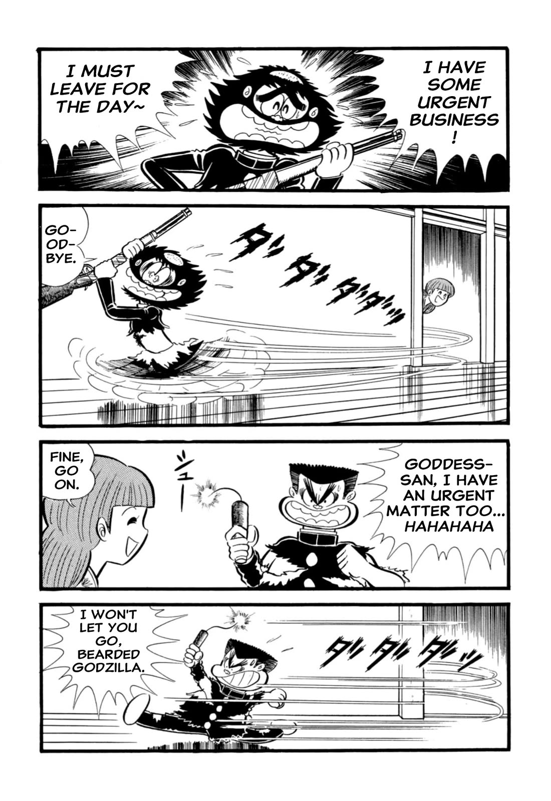 Harenchi Gakuen Chapter 65 page 87 - Chapter 65: New Enrolment