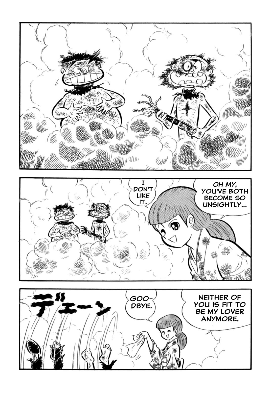 Harenchi Gakuen Chapter 65 page 89 - Chapter 65: New Enrolment