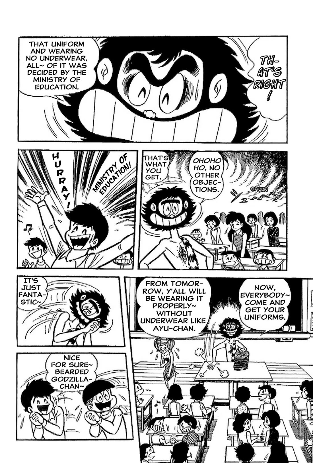 Harenchi Gakuen Chapter 66.5 page 11 - Chapter 66.5: Suiting Uniform!?