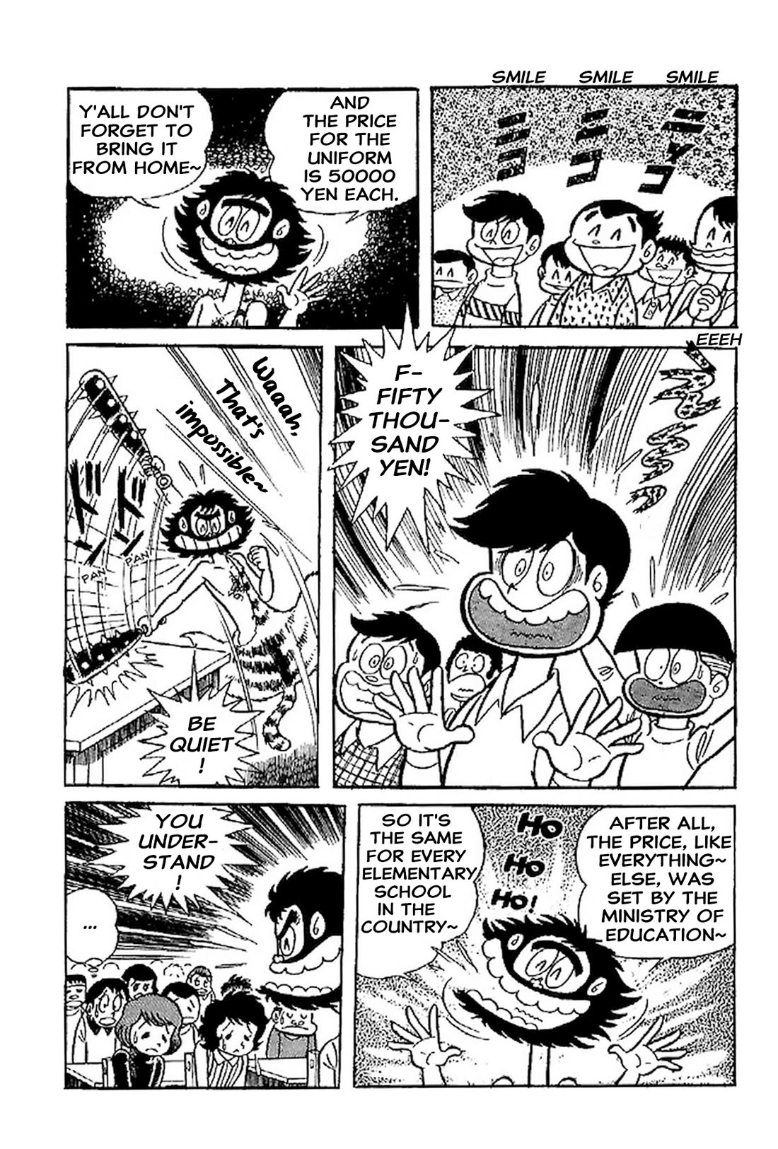 Harenchi Gakuen Chapter 66.5 page 12 - Chapter 66.5: Suiting Uniform!?