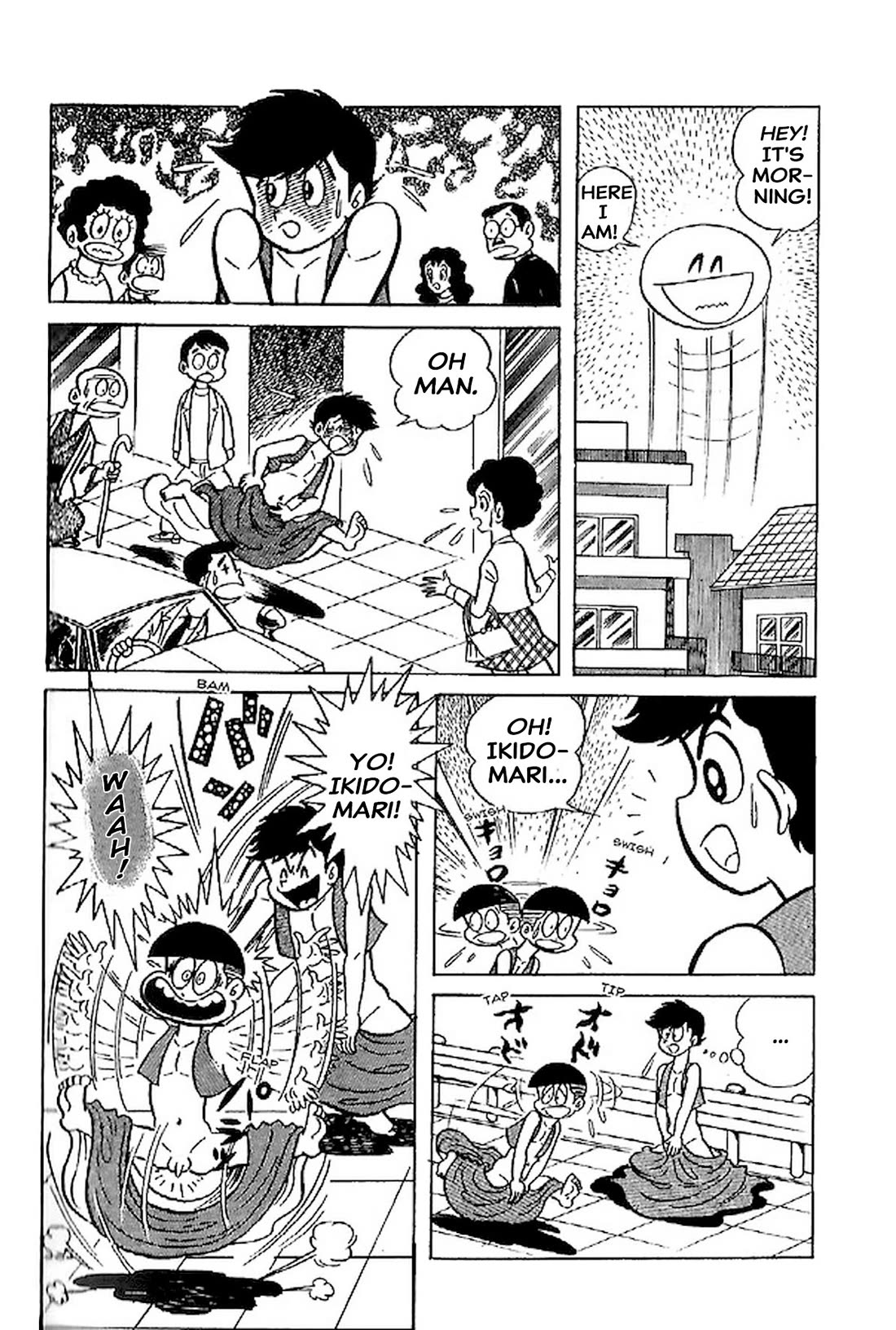 Harenchi Gakuen Chapter 66.5 page 13 - Chapter 66.5: Suiting Uniform!?