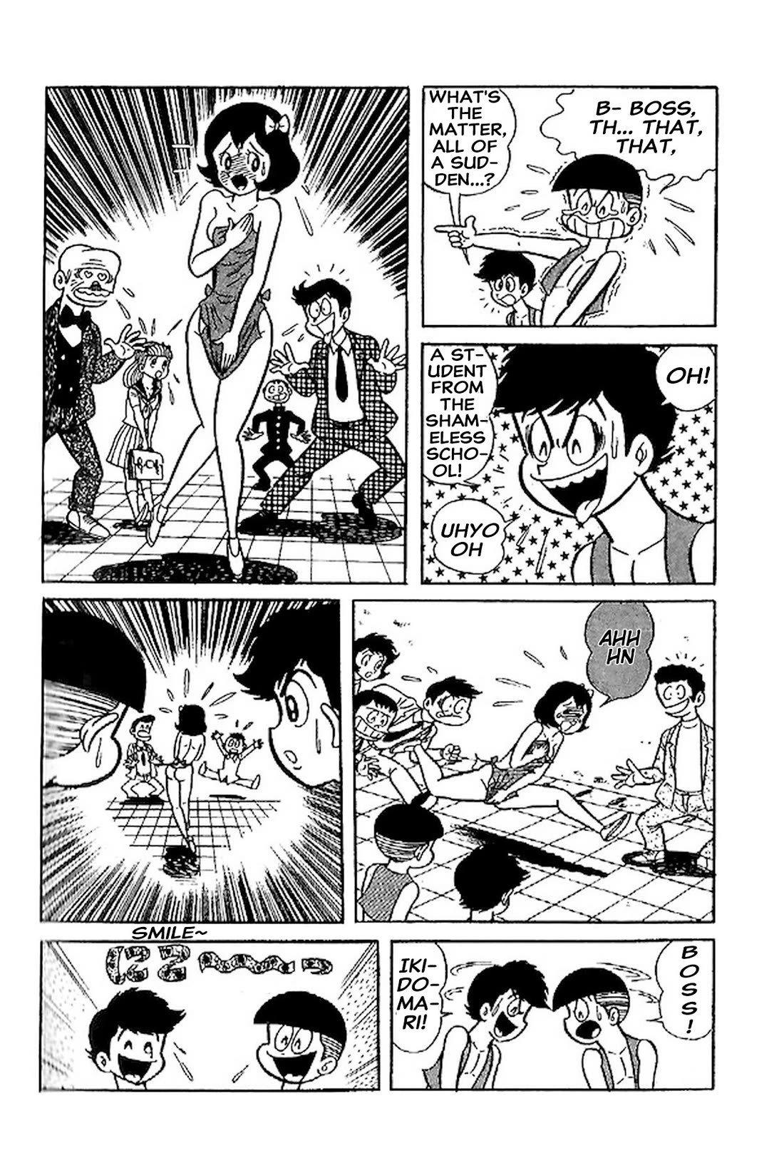 Harenchi Gakuen Chapter 66.5 page 15 - Chapter 66.5: Suiting Uniform!?