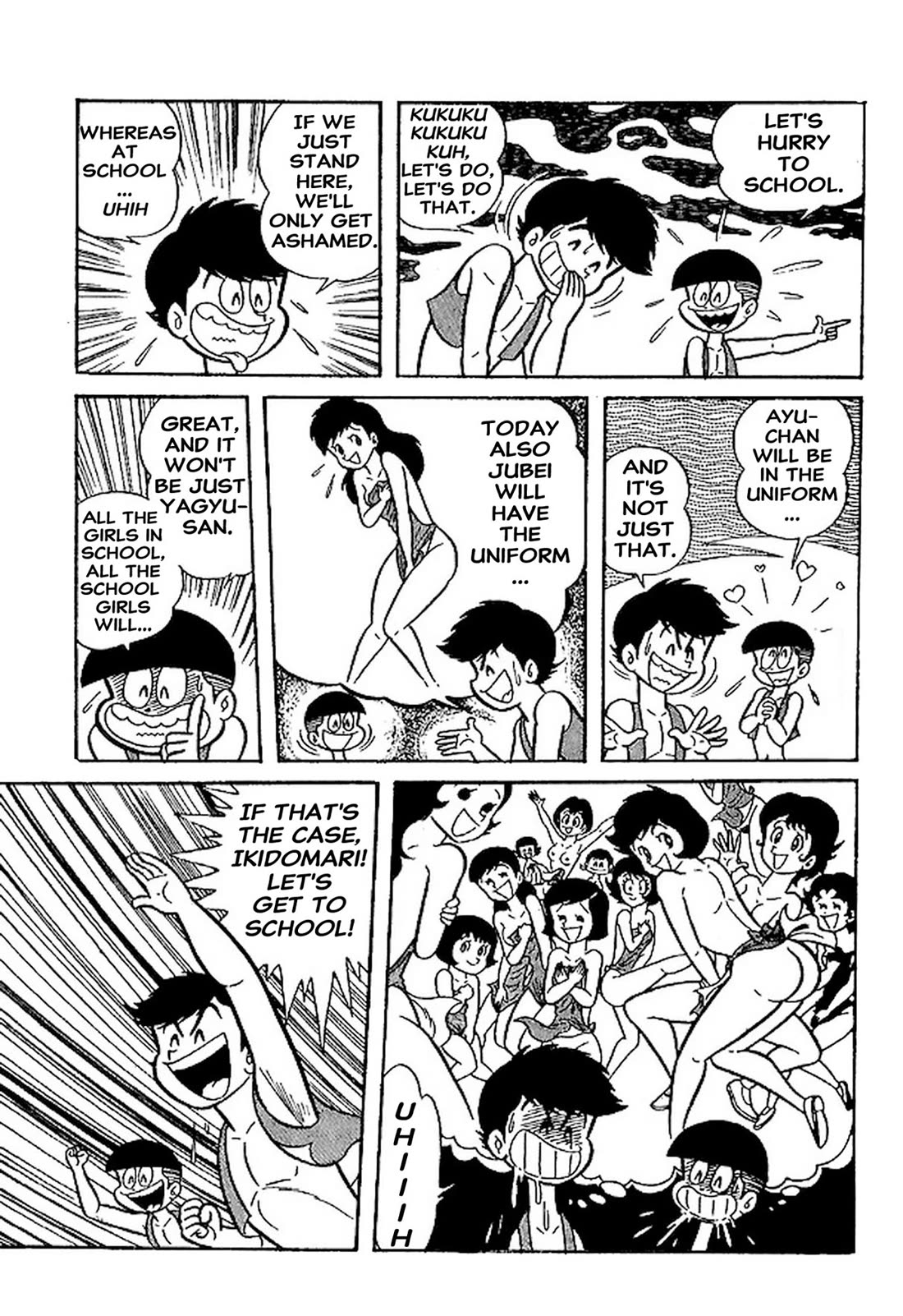 Harenchi Gakuen Chapter 66.5 page 17 - Chapter 66.5: Suiting Uniform!?