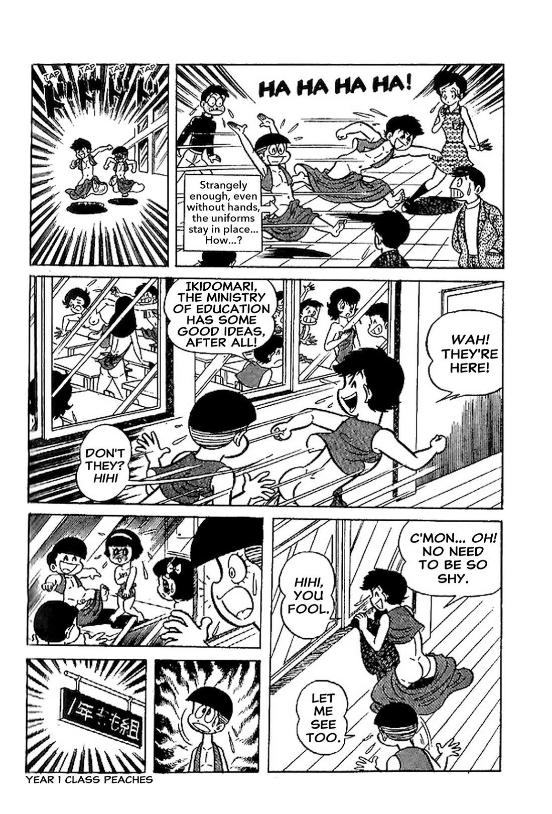 Harenchi Gakuen Chapter 66.5 page 18 - Chapter 66.5: Suiting Uniform!?