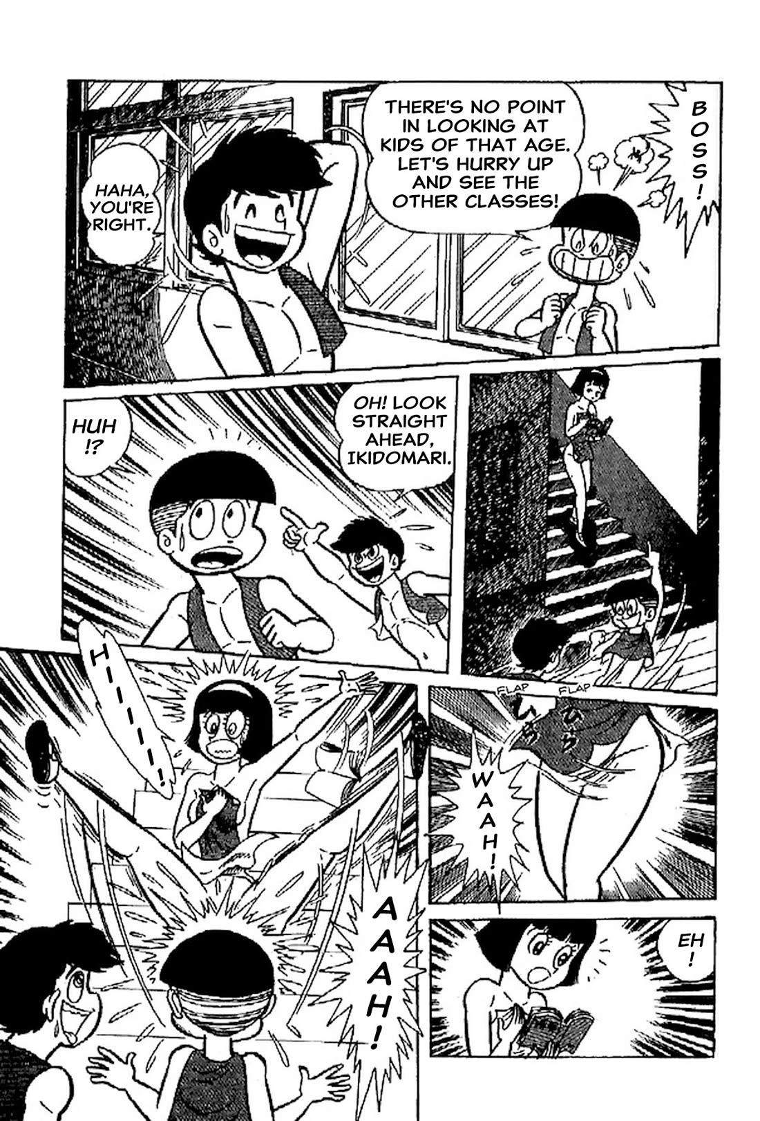Harenchi Gakuen Chapter 66.5 page 19 - Chapter 66.5: Suiting Uniform!?