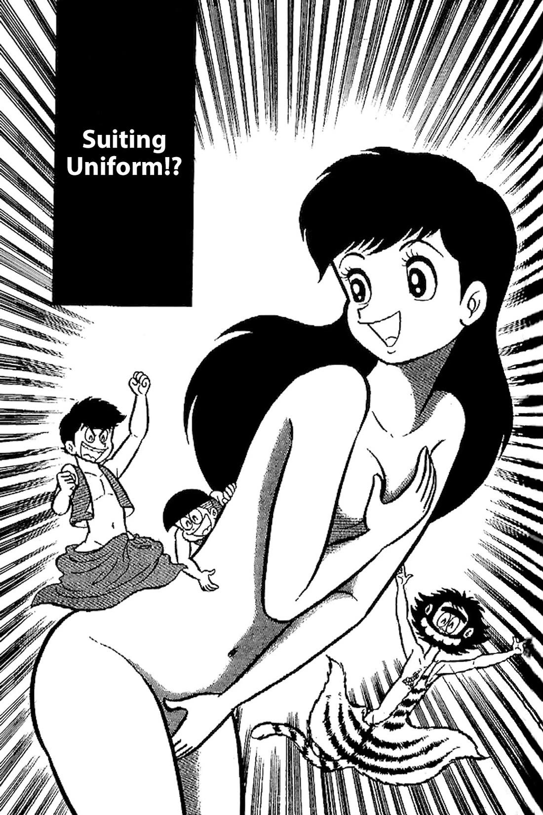 Harenchi Gakuen Chapter 66.5 page 2 - Chapter 66.5: Suiting Uniform!?