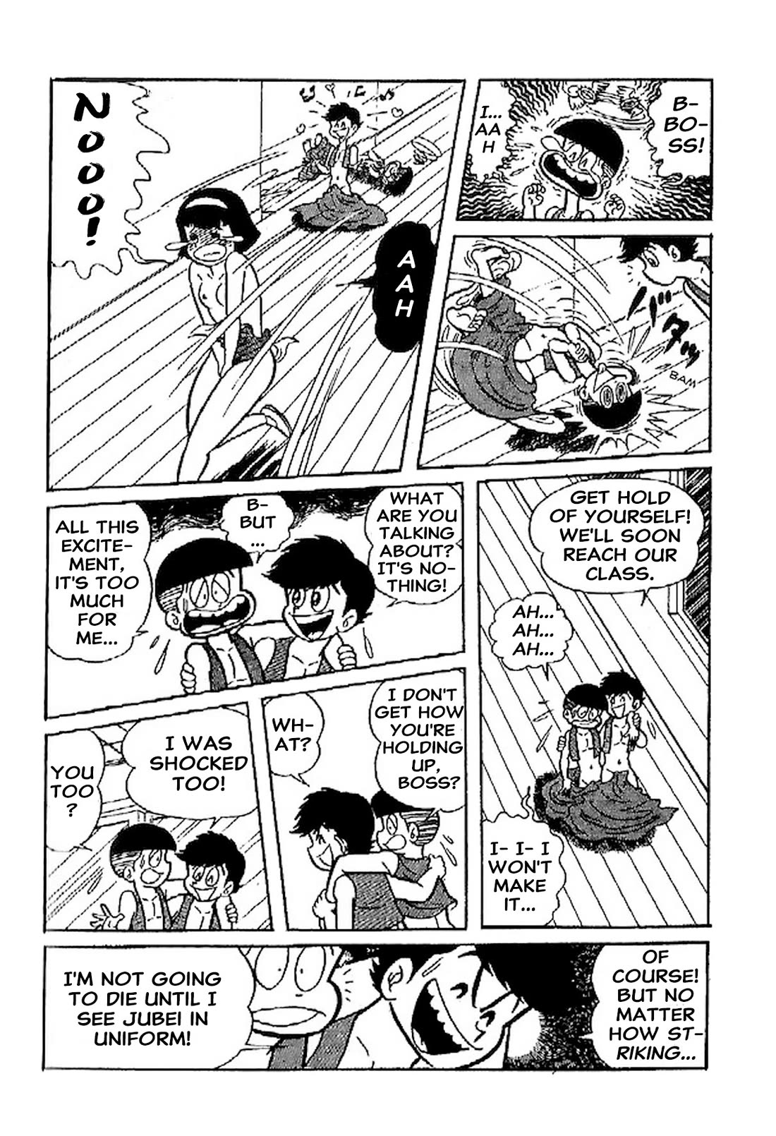 Harenchi Gakuen Chapter 66.5 page 20 - Chapter 66.5: Suiting Uniform!?