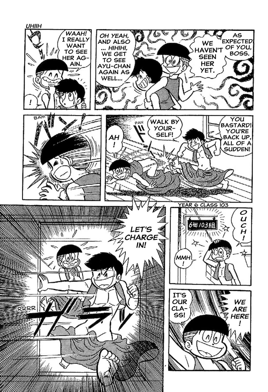 Harenchi Gakuen Chapter 66.5 page 21 - Chapter 66.5: Suiting Uniform!?