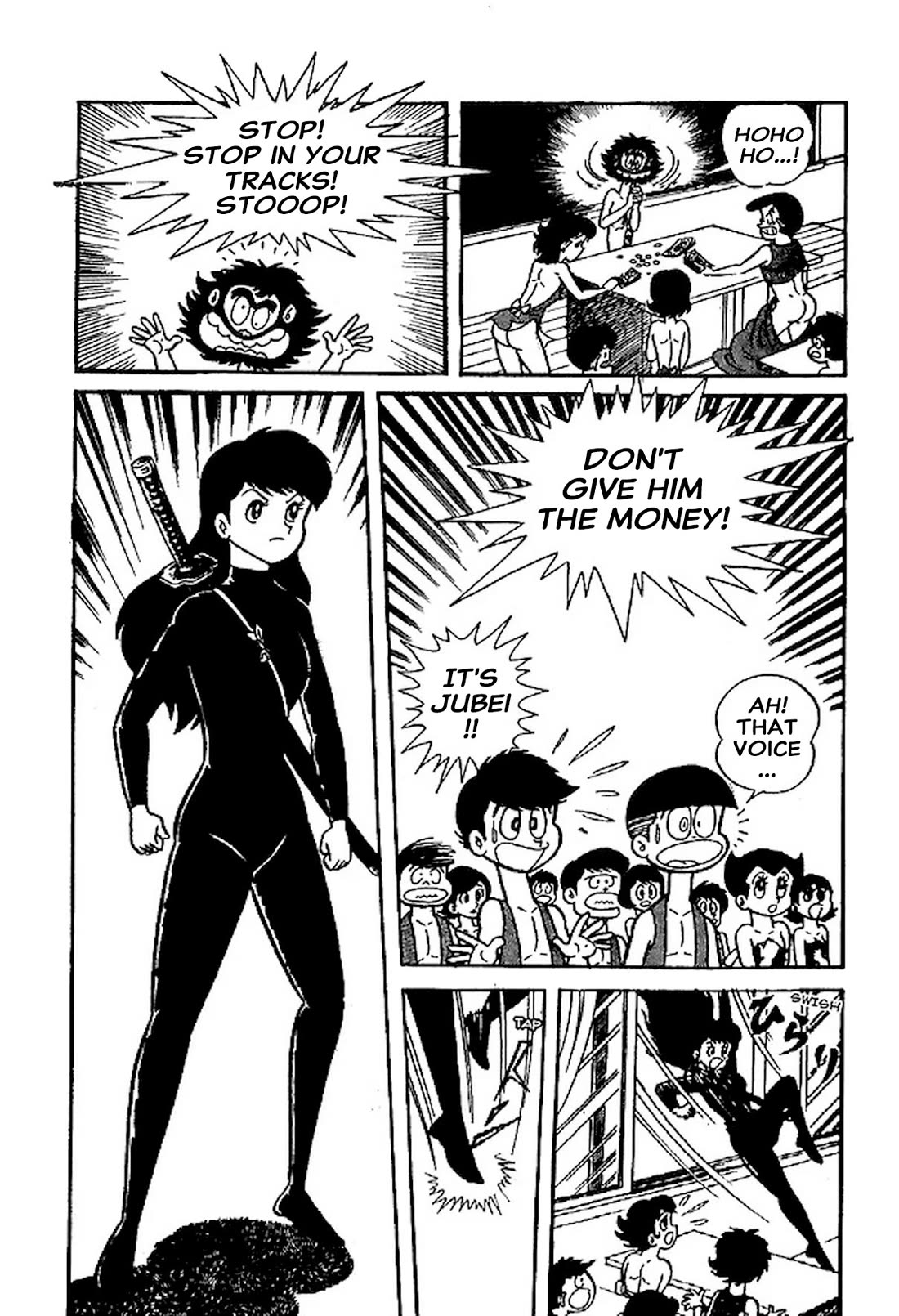 Harenchi Gakuen Chapter 66.5 page 23 - Chapter 66.5: Suiting Uniform!?