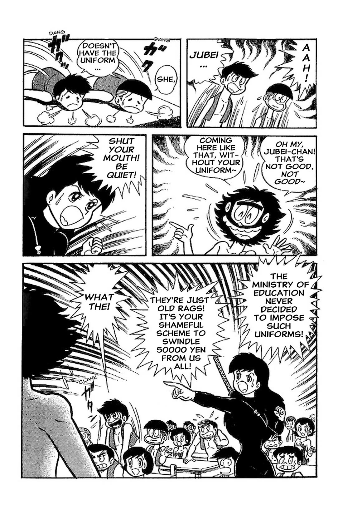 Harenchi Gakuen Chapter 66.5 page 24 - Chapter 66.5: Suiting Uniform!?