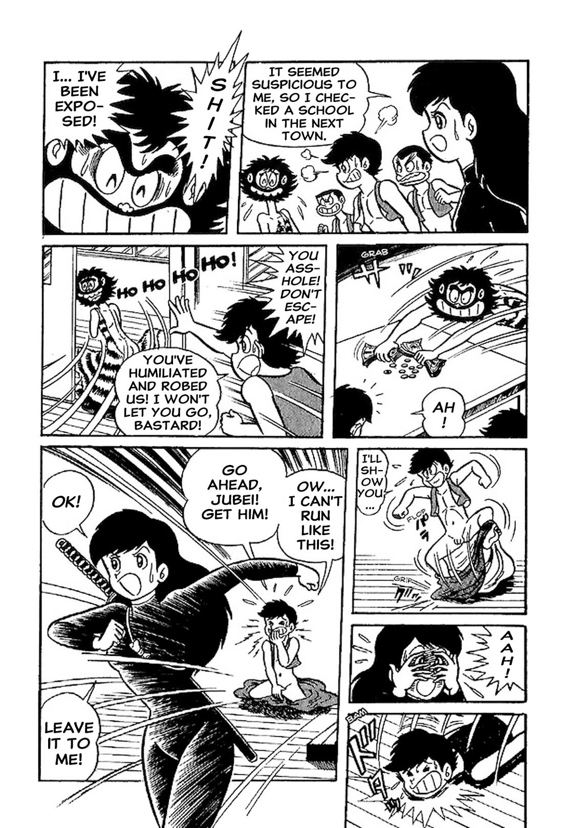 Harenchi Gakuen Chapter 66.5 page 25 - Chapter 66.5: Suiting Uniform!?