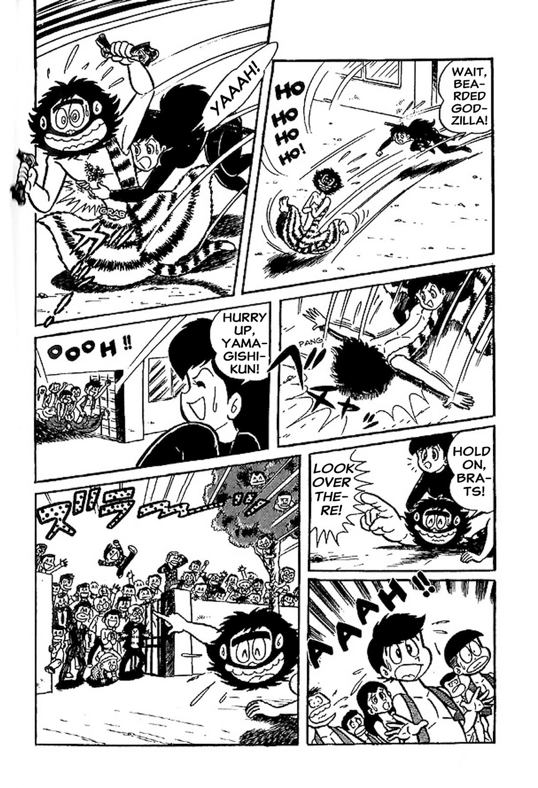 Harenchi Gakuen Chapter 66.5 page 26 - Chapter 66.5: Suiting Uniform!?
