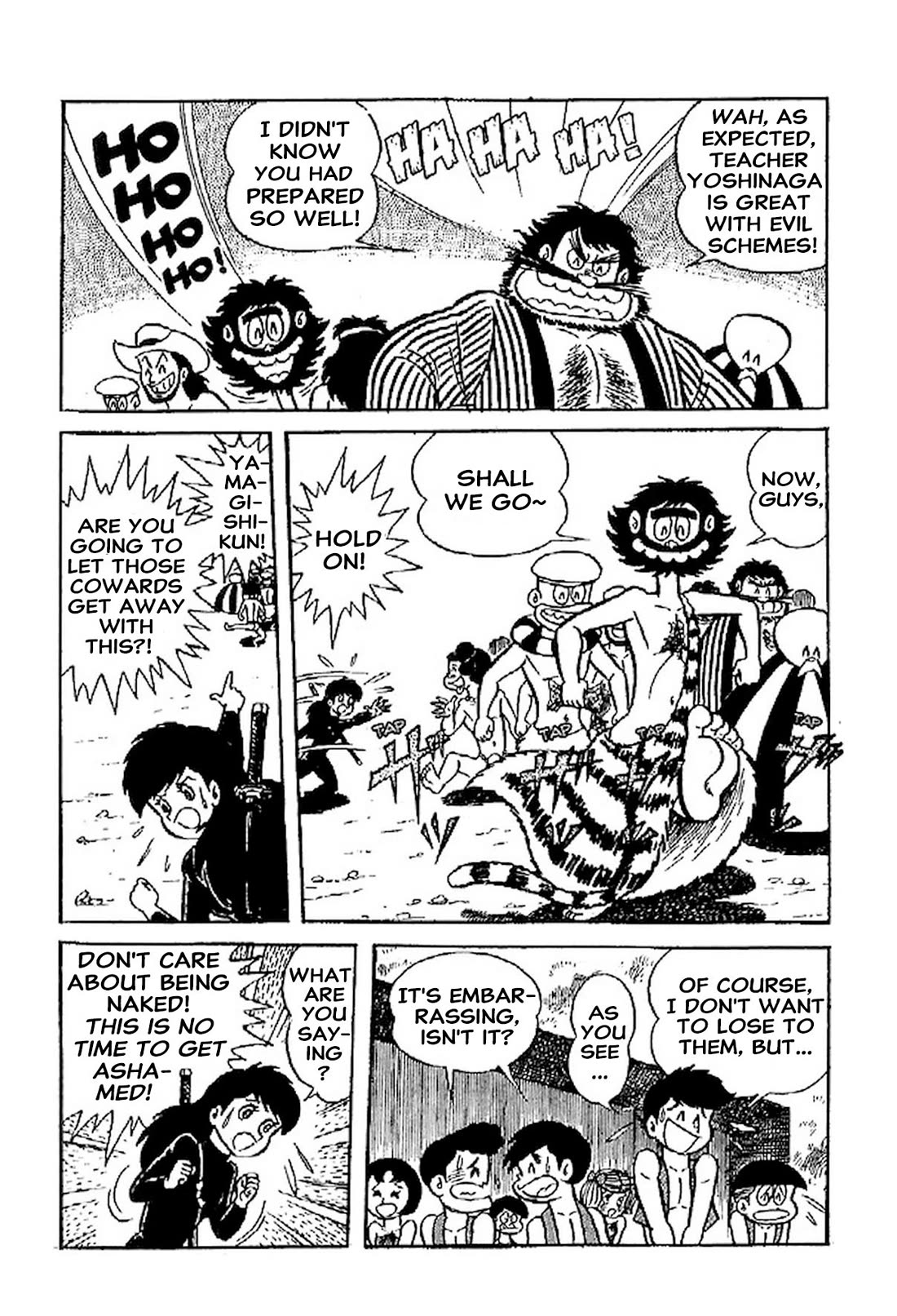 Harenchi Gakuen Chapter 66.5 page 28 - Chapter 66.5: Suiting Uniform!?