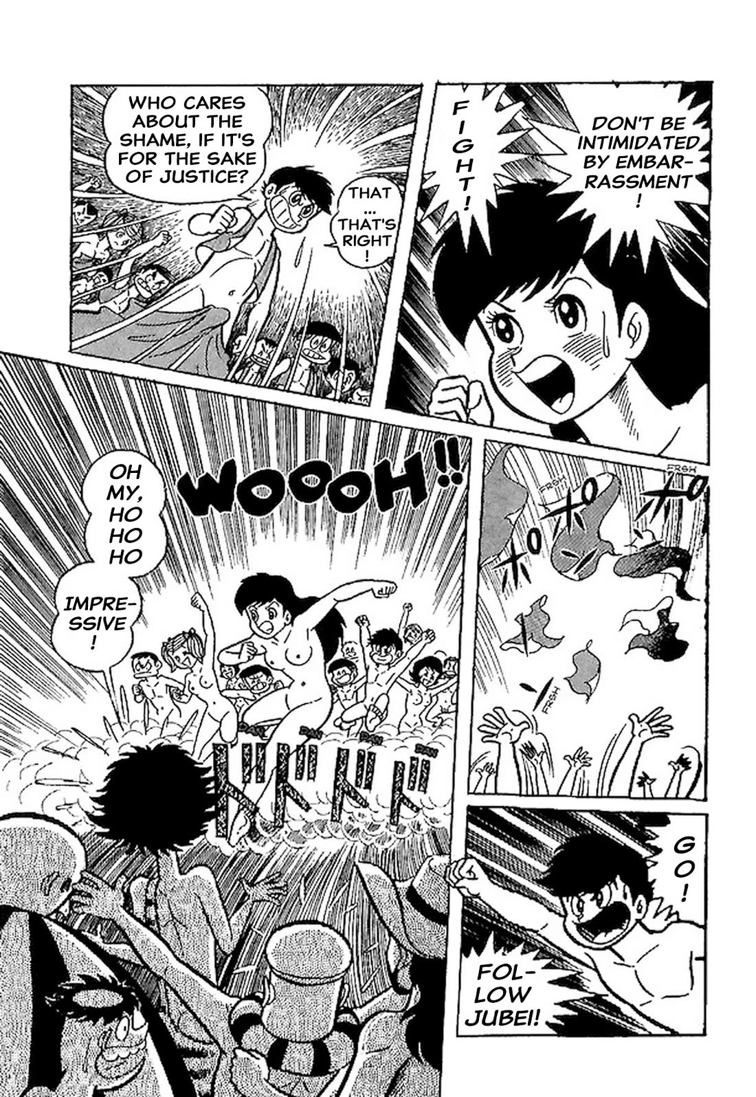 Harenchi Gakuen Chapter 66.5 page 31 - Chapter 66.5: Suiting Uniform!?