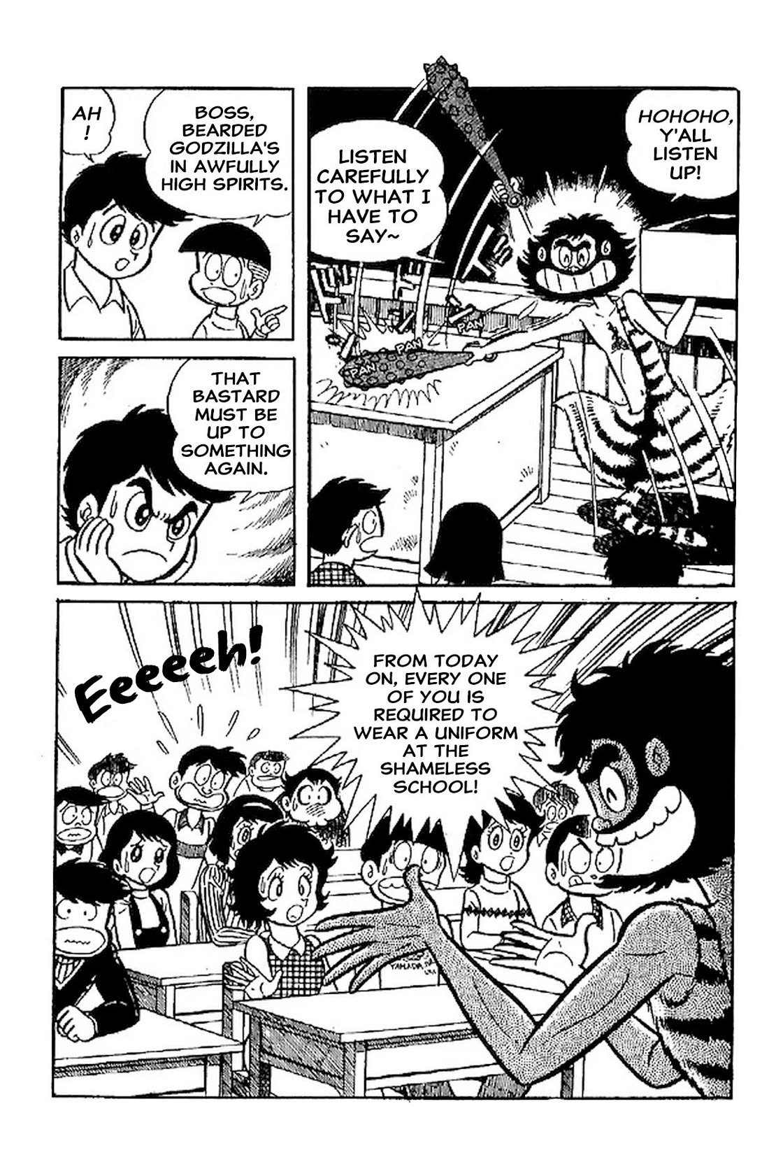 Harenchi Gakuen Chapter 66.5 page 4 - Chapter 66.5: Suiting Uniform!?