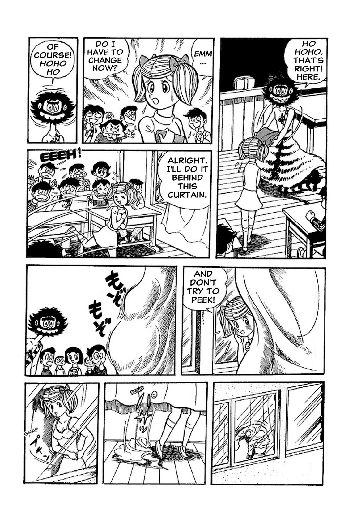 Harenchi Gakuen Chapter 66.5 page 6 - Chapter 66.5: Suiting Uniform!?