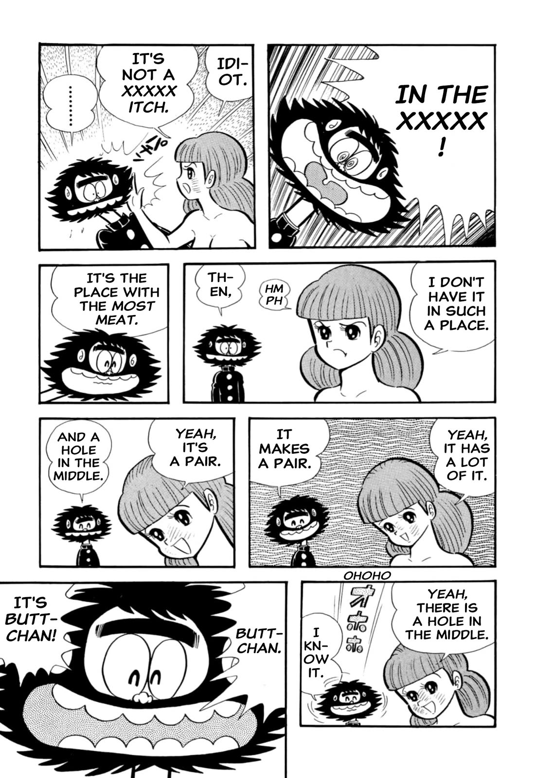 Harenchi Gakuen Chapter 66 page 15 - Chapter 66: The Goddess is Really Detestable [END]