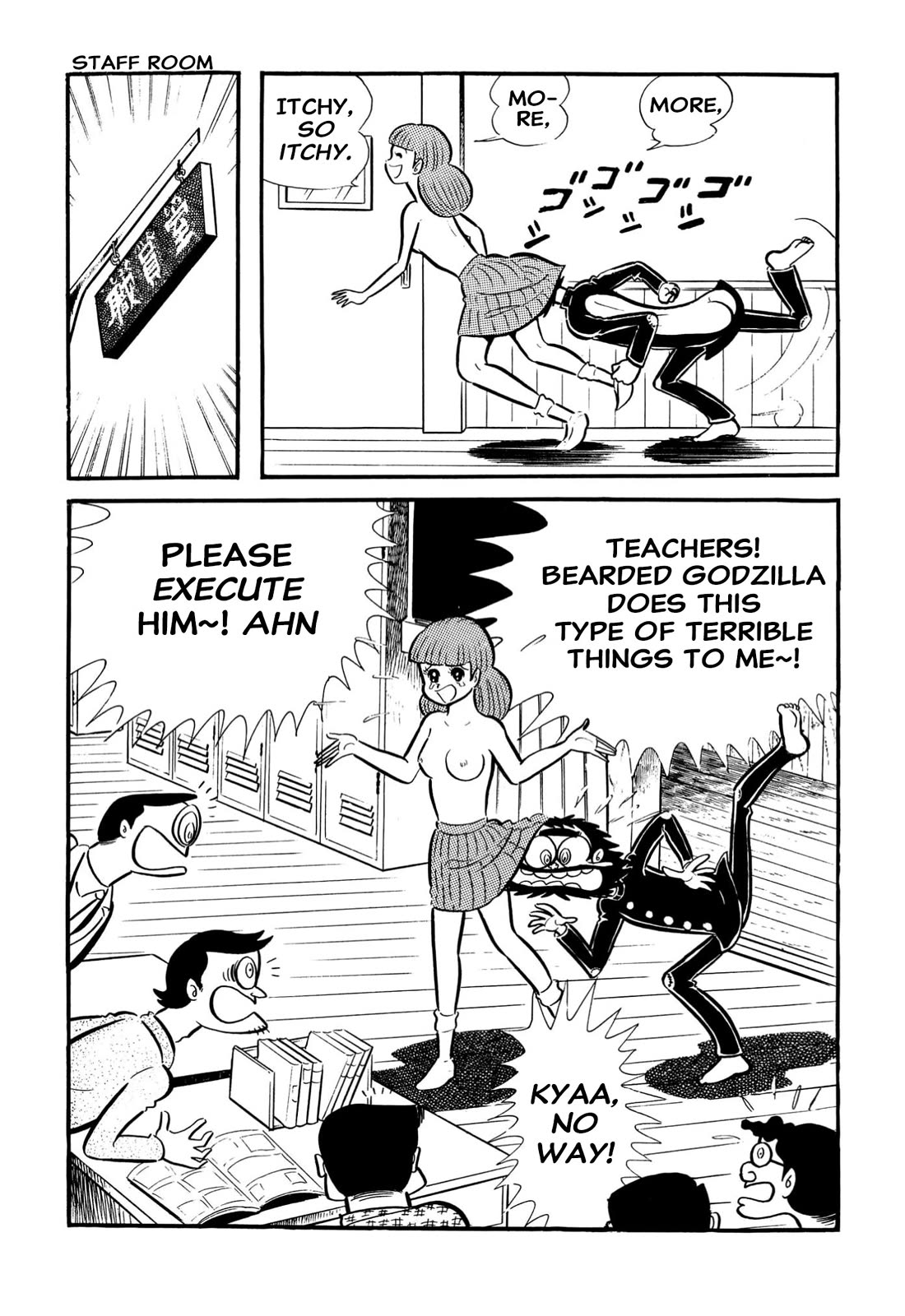 Harenchi Gakuen Chapter 66 page 17 - Chapter 66: The Goddess is Really Detestable [END]