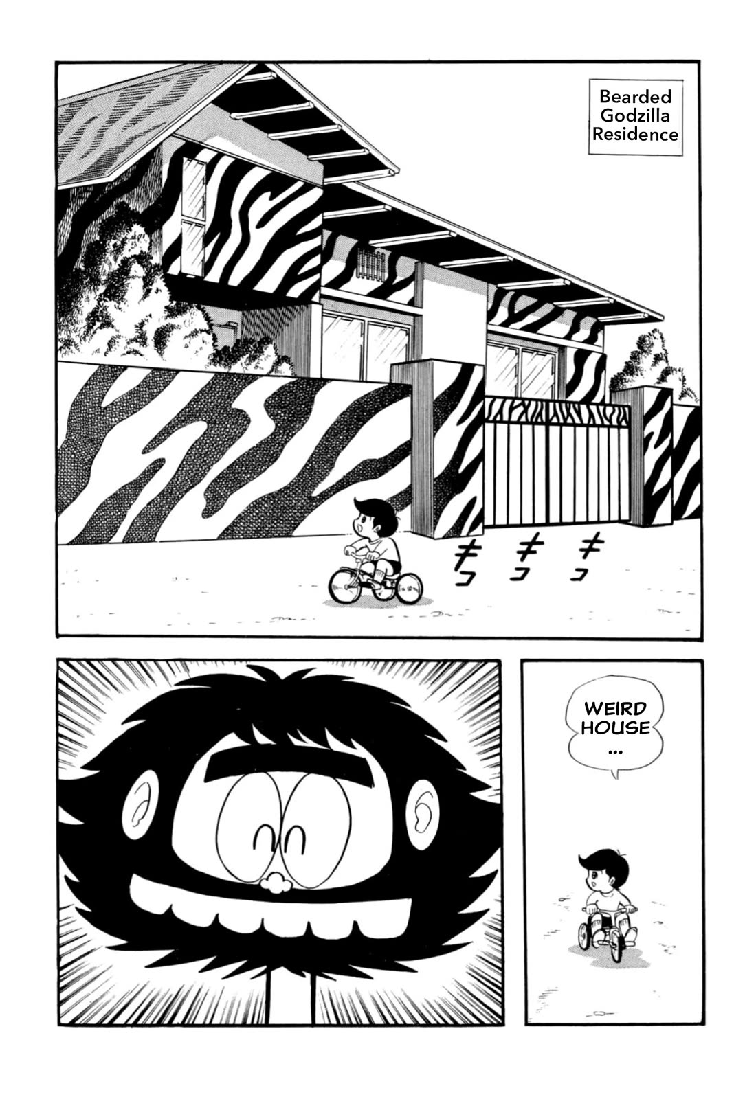 Harenchi Gakuen Chapter 66 page 18 - Chapter 66: The Goddess is Really Detestable [END]