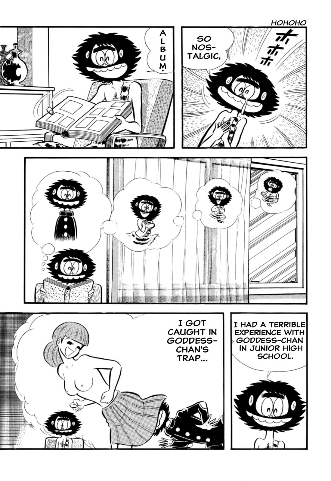 Harenchi Gakuen Chapter 66 page 19 - Chapter 66: The Goddess is Really Detestable [END]