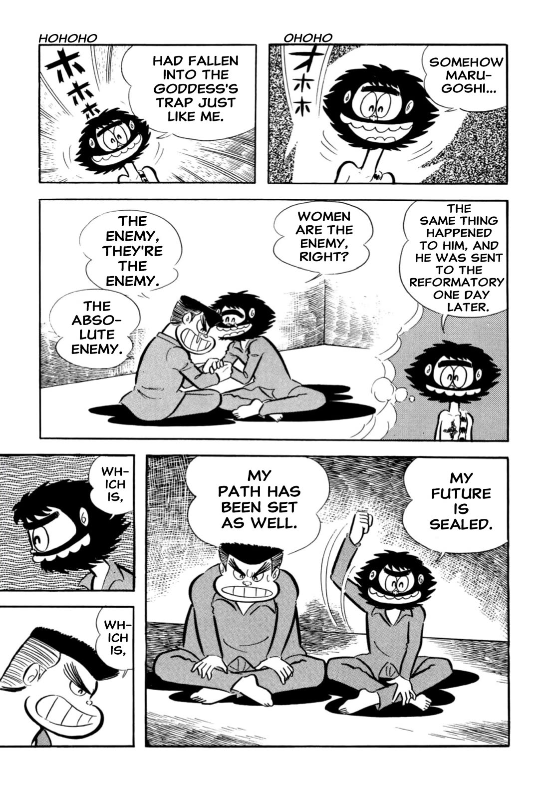 Harenchi Gakuen Chapter 66 page 21 - Chapter 66: The Goddess is Really Detestable [END]