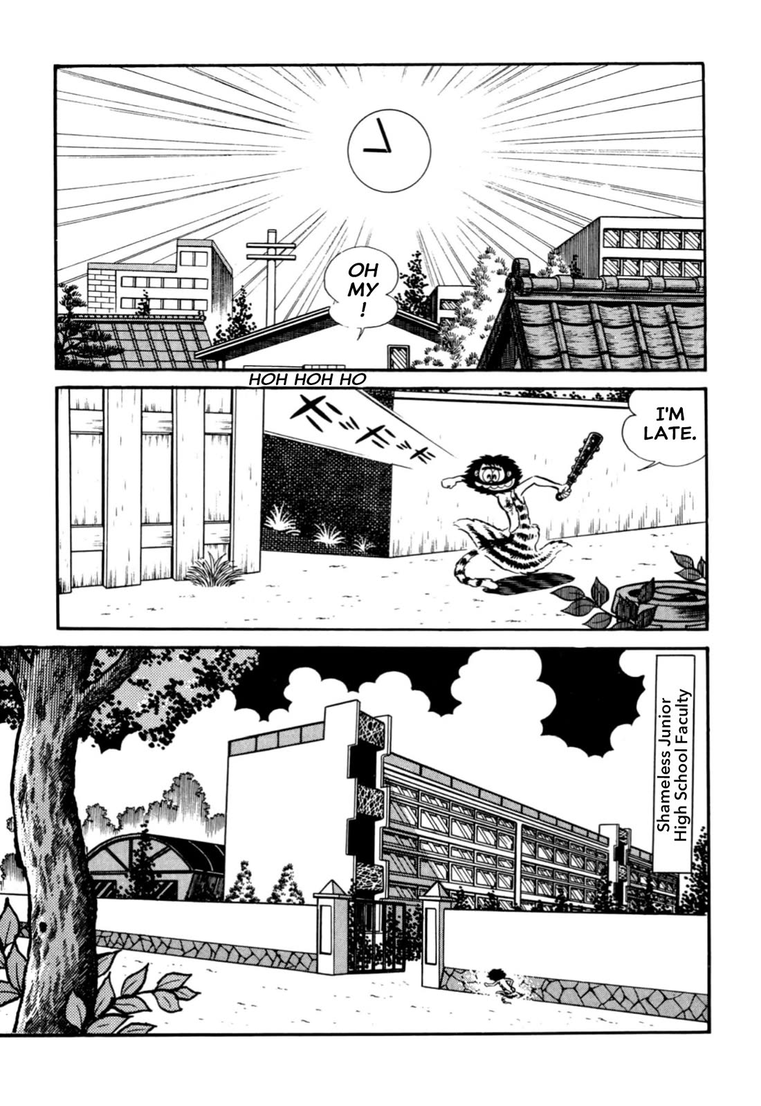 Harenchi Gakuen Chapter 66 page 25 - Chapter 66: The Goddess is Really Detestable [END]
