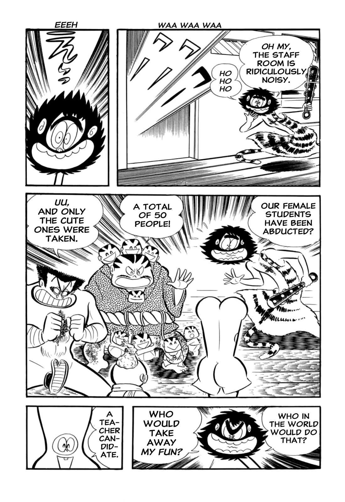 Harenchi Gakuen Chapter 66 page 26 - Chapter 66: The Goddess is Really Detestable [END]