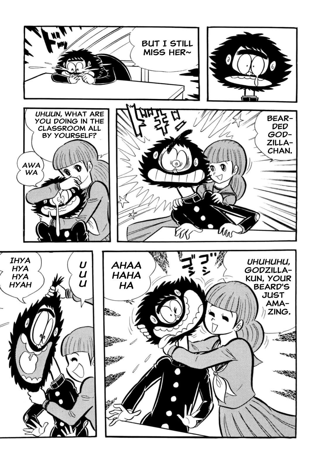Harenchi Gakuen Chapter 66 page 3 - Chapter 66: The Goddess is Really Detestable [END]