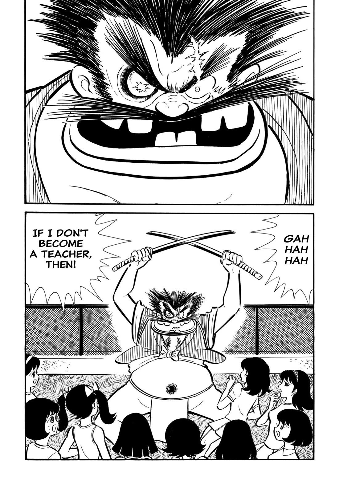 Harenchi Gakuen Chapter 66 page 30 - Chapter 66: The Goddess is Really Detestable [END]
