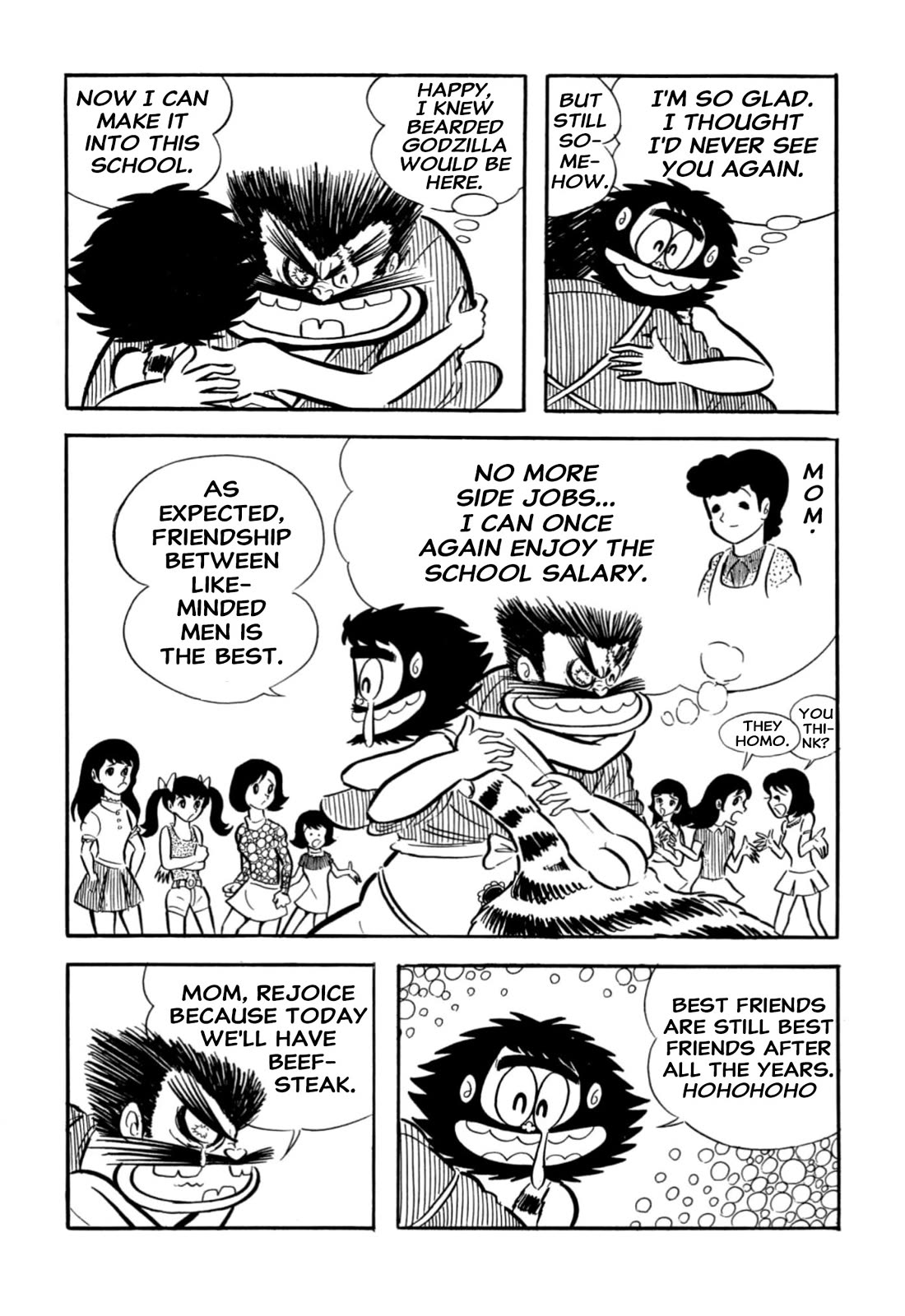 Harenchi Gakuen Chapter 66 page 33 - Chapter 66: The Goddess is Really Detestable [END]