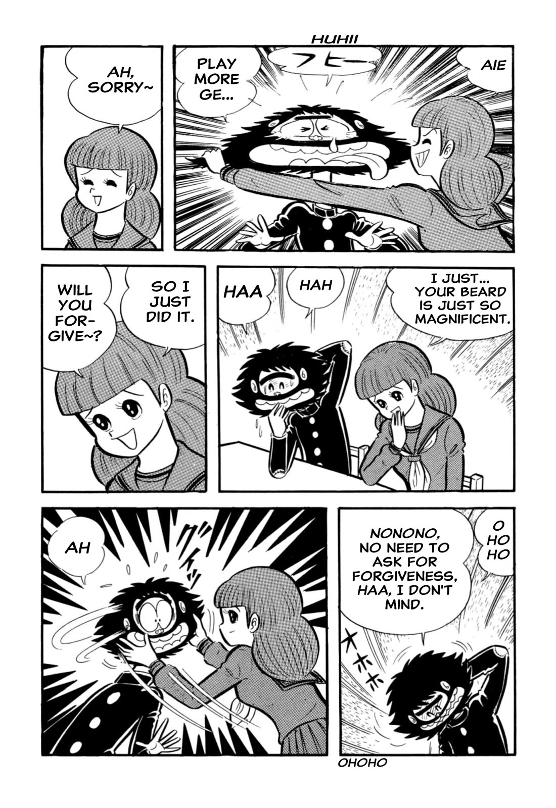 Harenchi Gakuen Chapter 66 page 4 - Chapter 66: The Goddess is Really Detestable [END]