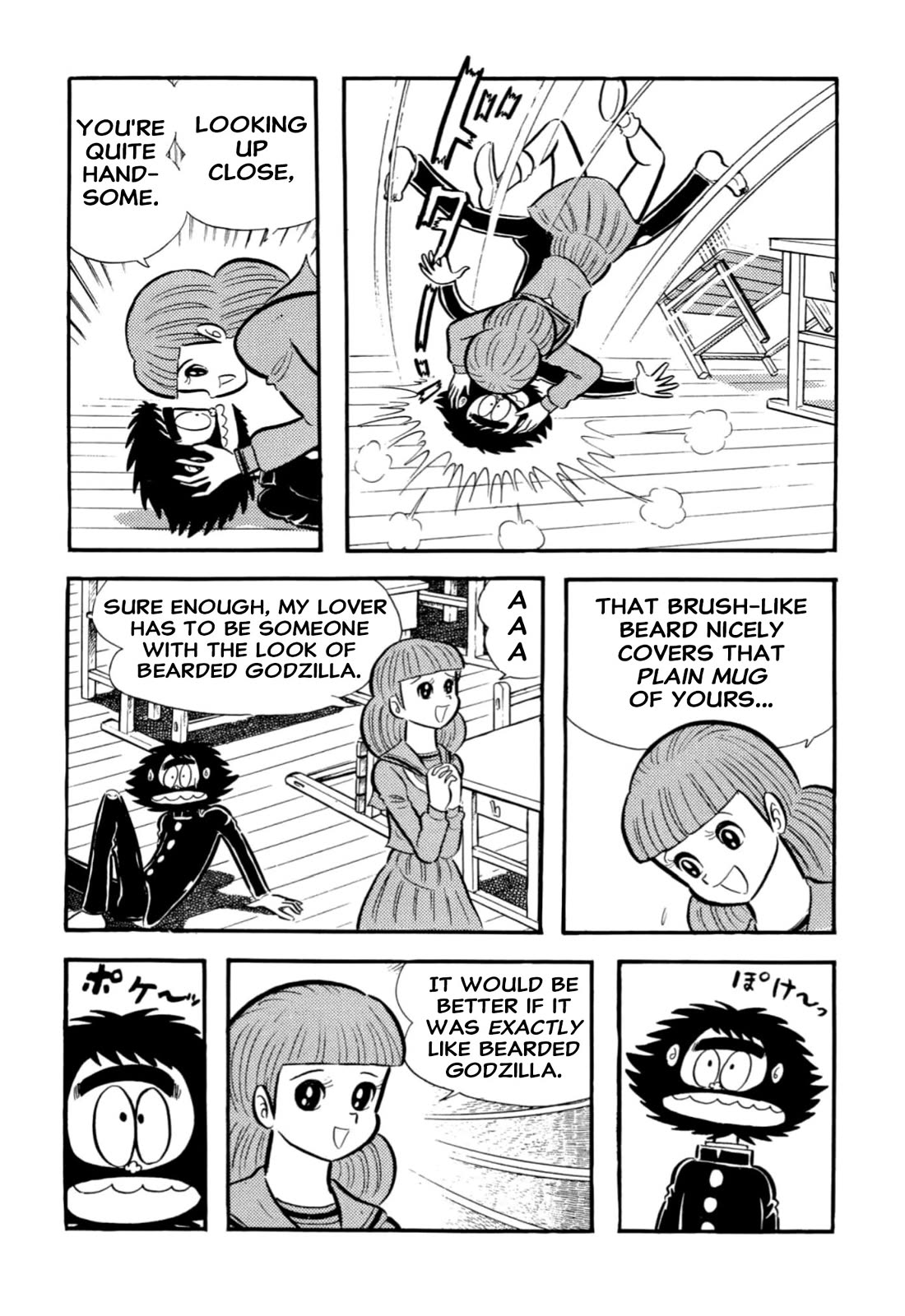 Harenchi Gakuen Chapter 66 page 6 - Chapter 66: The Goddess is Really Detestable [END]