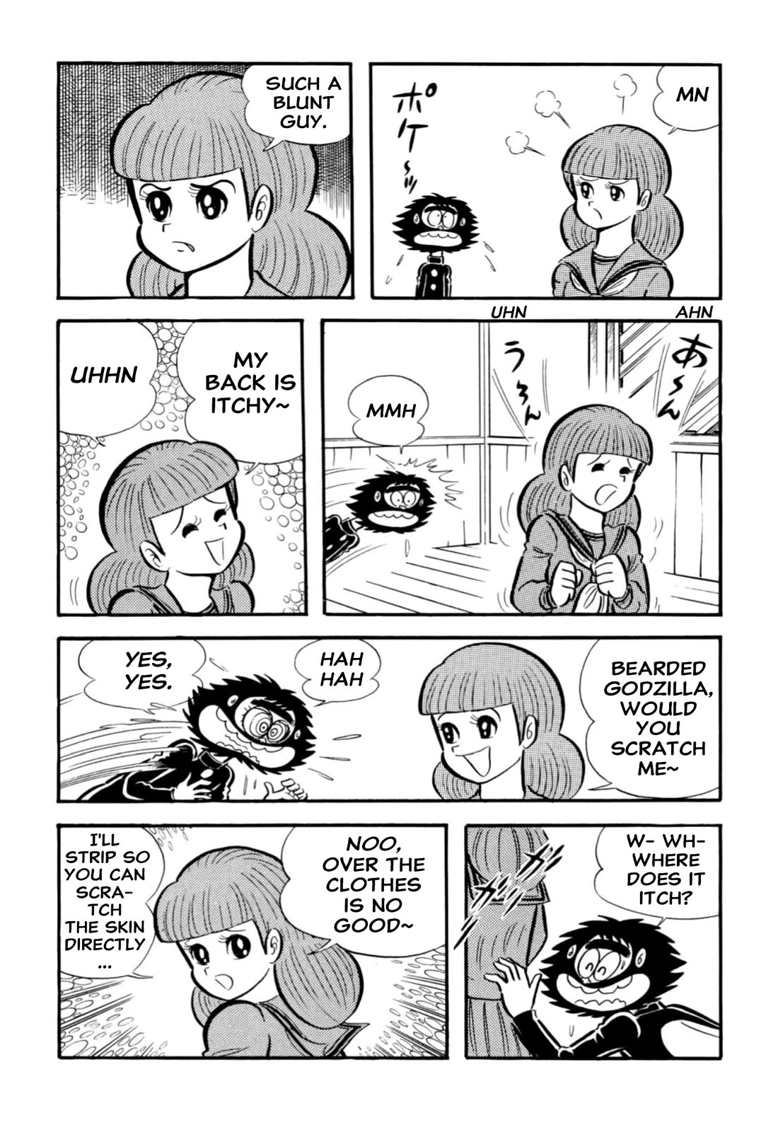 Harenchi Gakuen Chapter 66 page 7 - Chapter 66: The Goddess is Really Detestable [END]