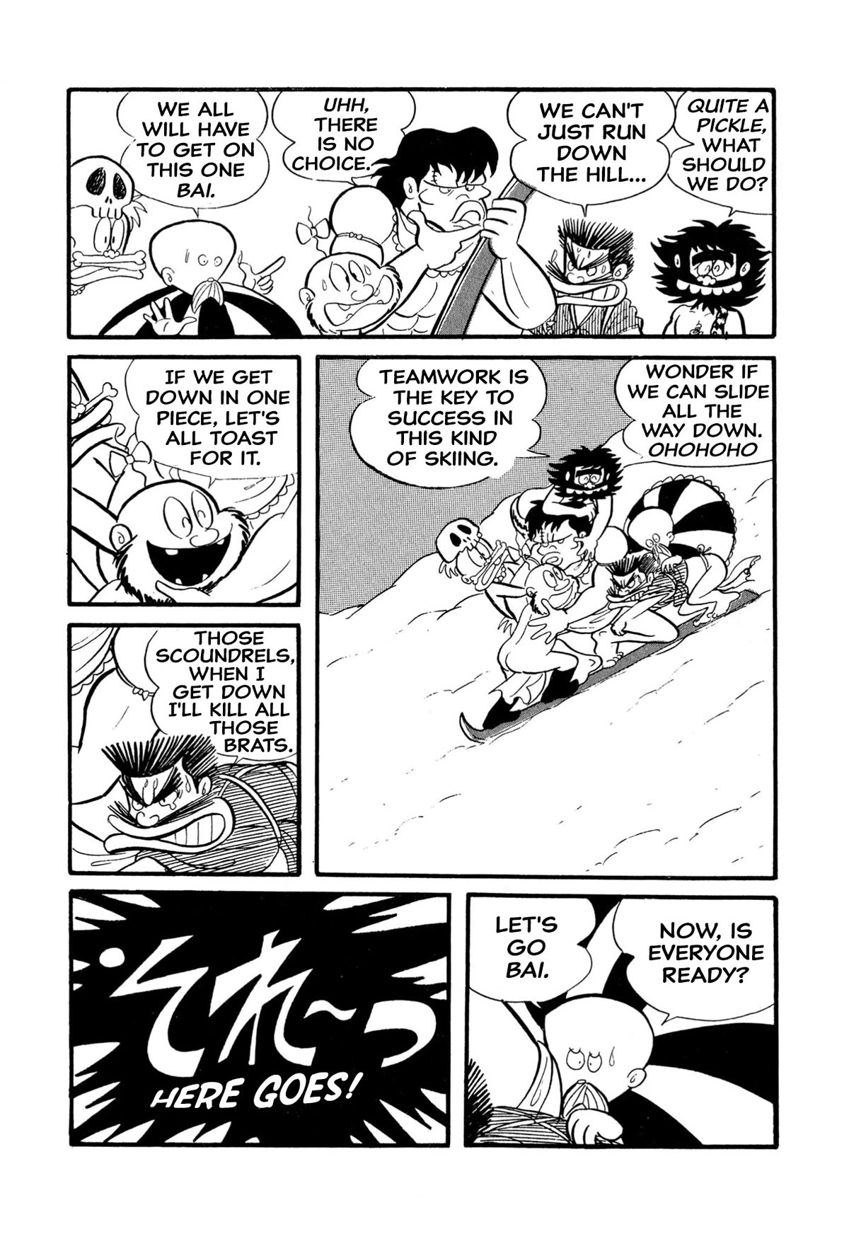 Harenchi Gakuen Chapter 7 page 11 - Chapter 7: Cheerful Great Battle