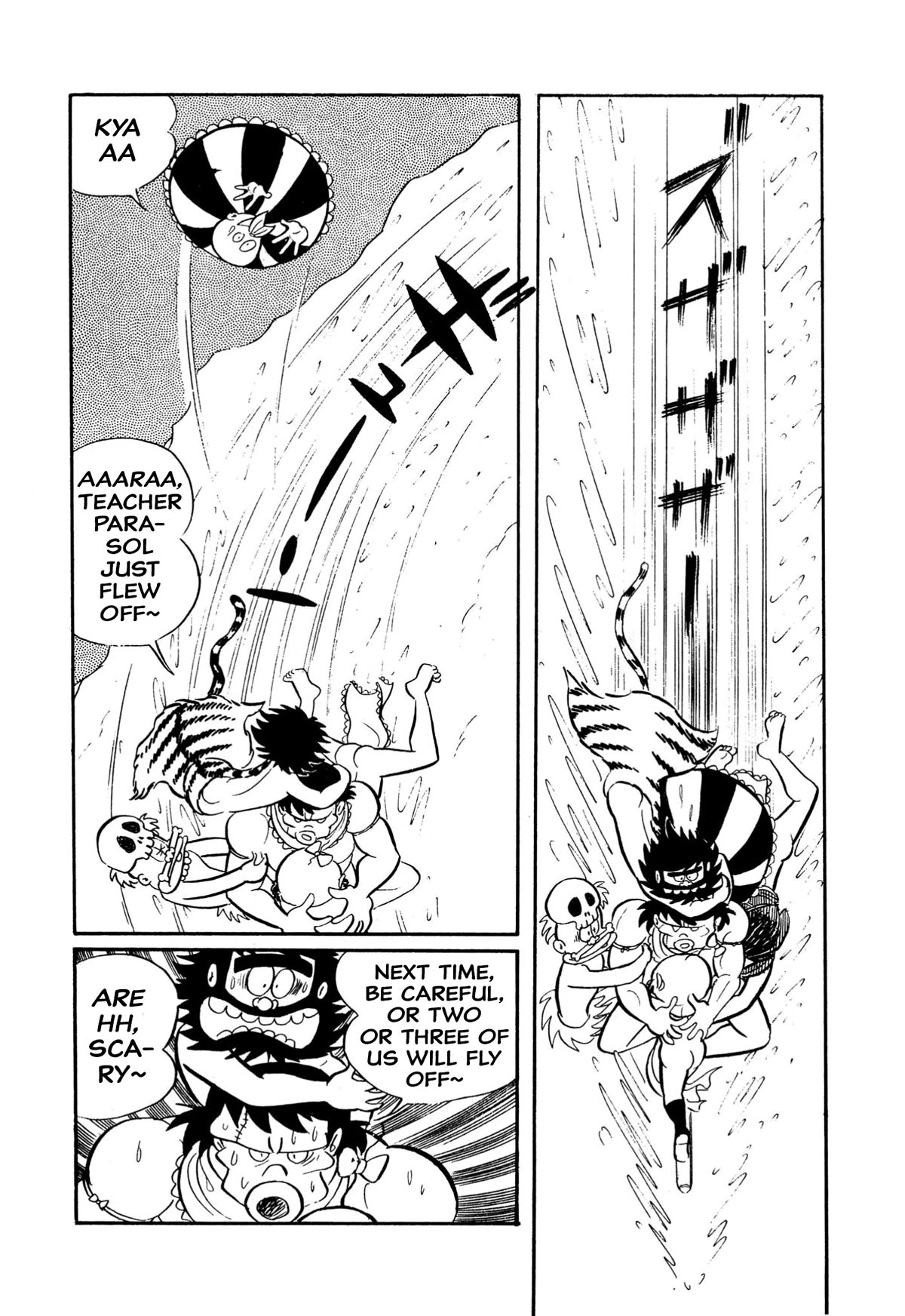 Harenchi Gakuen Chapter 7 page 12 - Chapter 7: Cheerful Great Battle