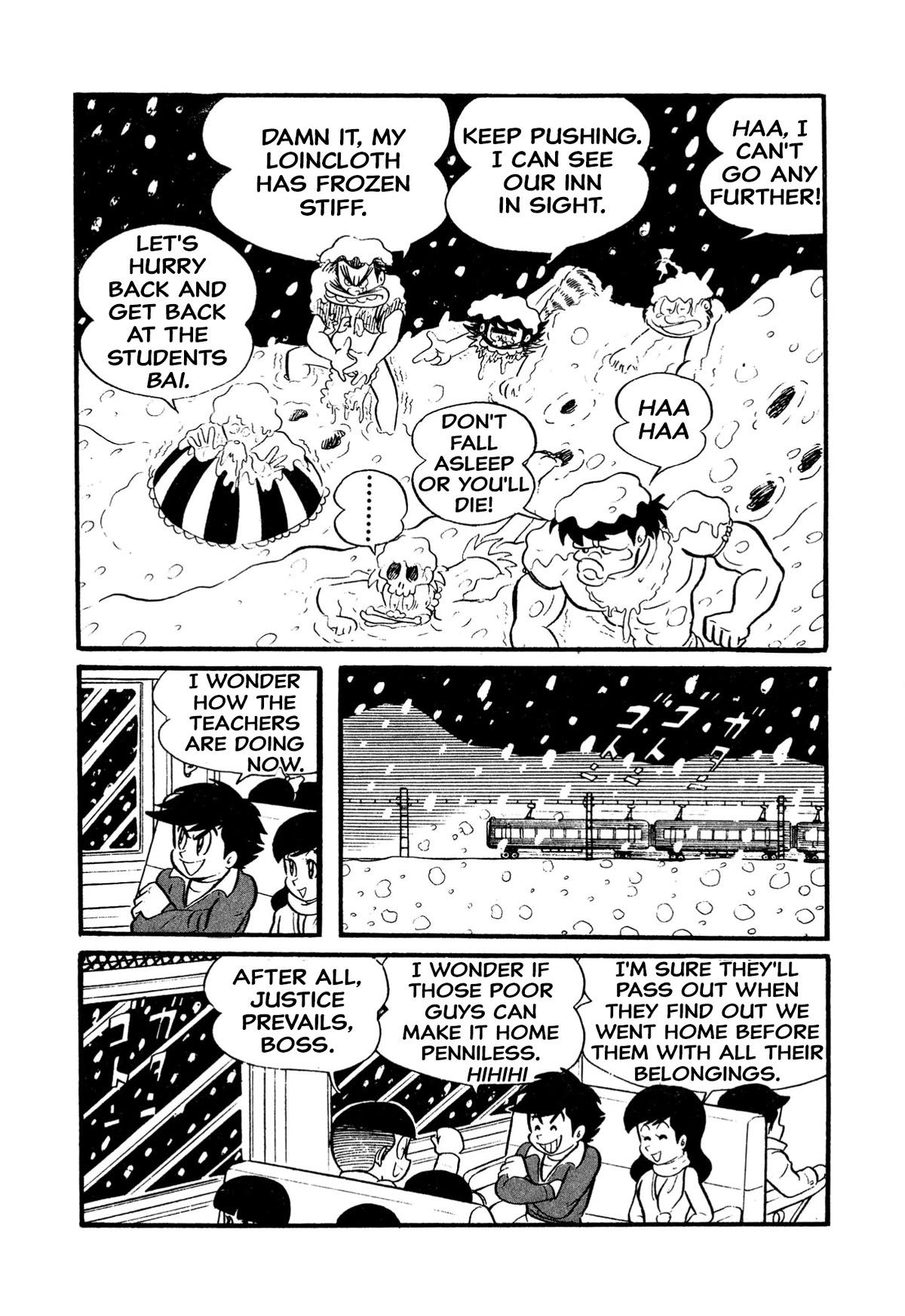 Harenchi Gakuen Chapter 7 page 14 - Chapter 7: Cheerful Great Battle