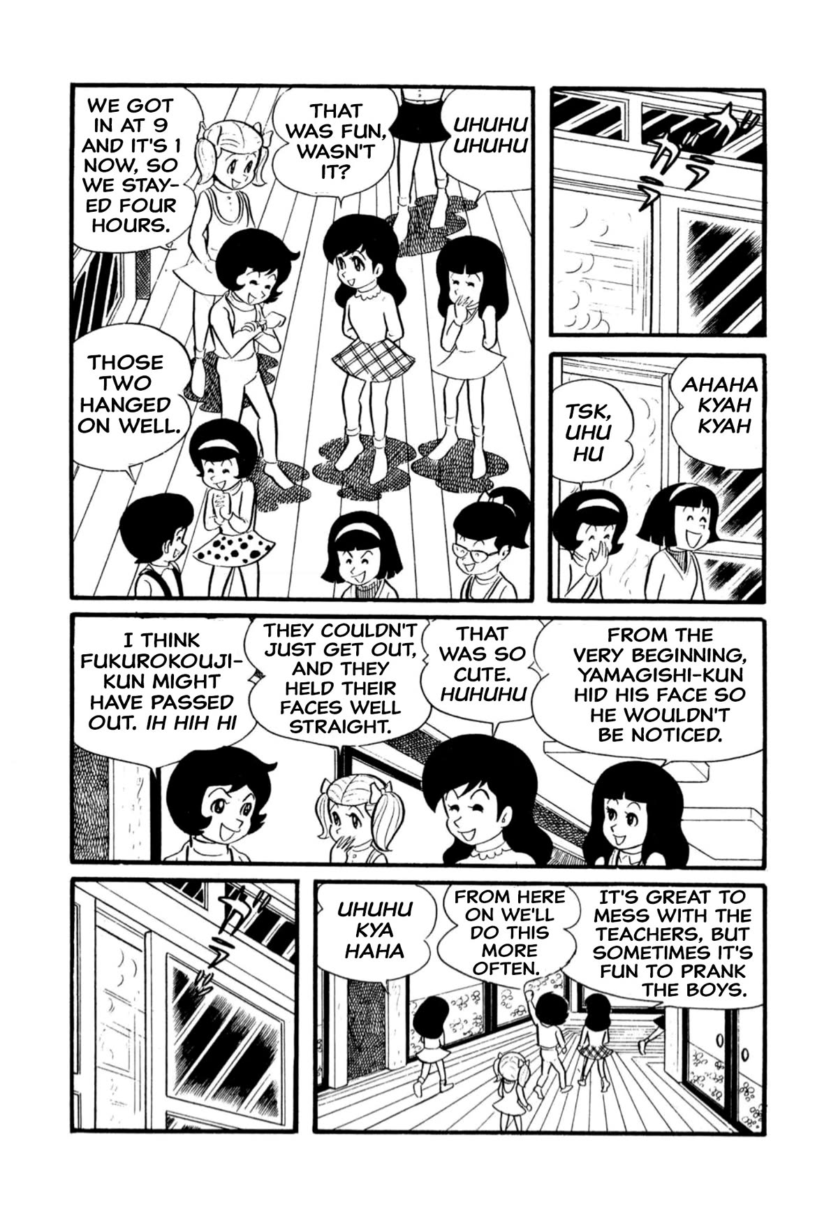 Harenchi Gakuen Chapter 7 page 3 - Chapter 7: Cheerful Great Battle