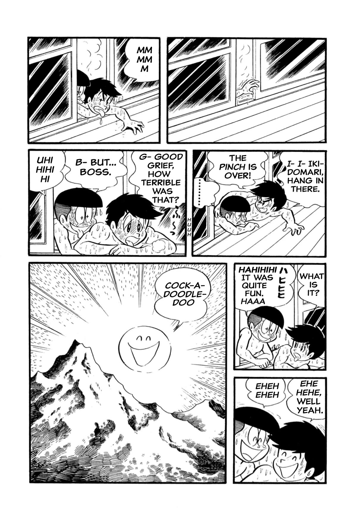 Harenchi Gakuen Chapter 7 page 4 - Chapter 7: Cheerful Great Battle