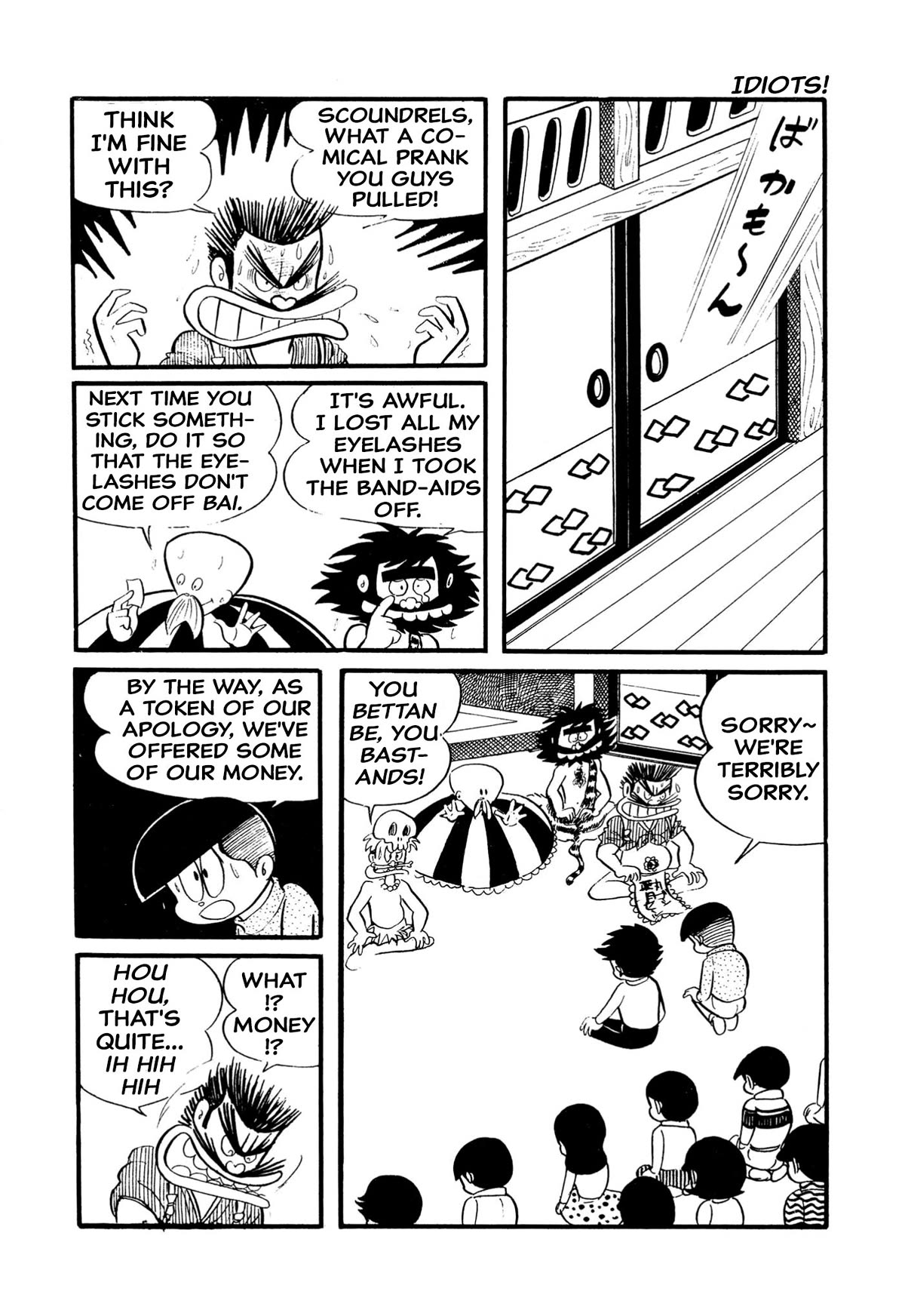Harenchi Gakuen Chapter 7 page 8 - Chapter 7: Cheerful Great Battle