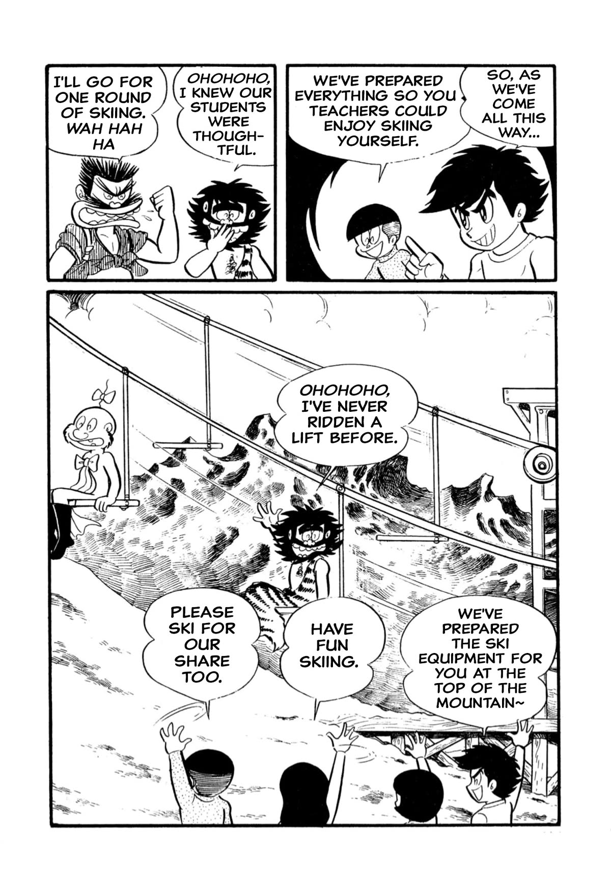 Harenchi Gakuen Chapter 7 page 9 - Chapter 7: Cheerful Great Battle