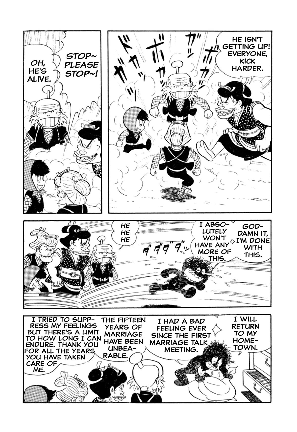 Harenchi Gakuen Chapter 8 page 12 - Chapter 8: Aa, Father